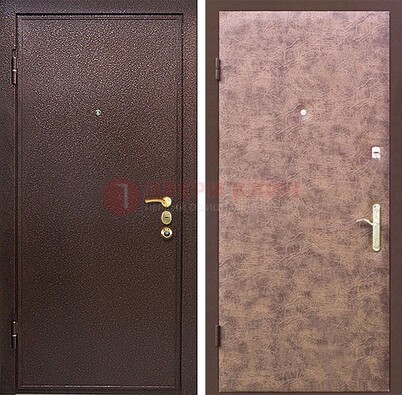 Коричневая входная дверь с порошковым покрытием ДП-147 в Истре