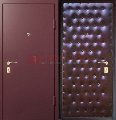 Бордовая железная дверь с порошковым напылением ДП-177 в Истре