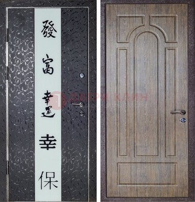 Черная входная дверь с порошковым покрытием с рисунком ДП-200 в Истре