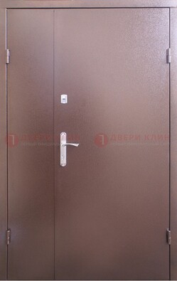 Стальная дверь с порошковым покрытием Медный Антик ДП-215 в Истре