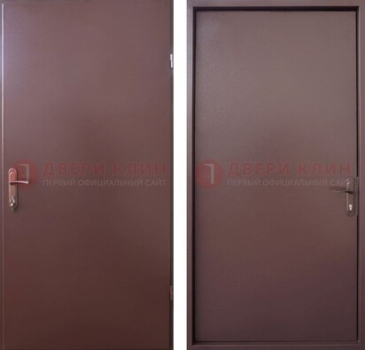 Коричневая железная дверь с порошковым покрытием и МДФ ДП-252 в Истре