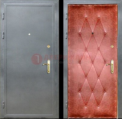 Серая стальная дверь с порошковым покрытием ДП-25 в Истре