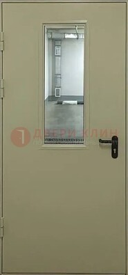 Светлая противопожарная дверь со стеклом ДПП-19 в Истре