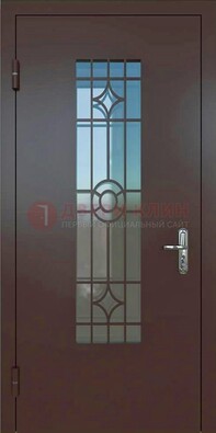 Входная металлическая дверь со стеклом для дома ДС-6 в Истре