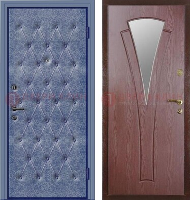 Синяя железная дверь с винилискожей ДВ-39 в Истре