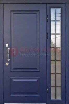 Синяя дверь с виноритом и стеклянными вставками  ДВТ-79 в Истре