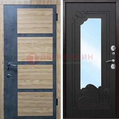 Светлая металлическая дверь c фрезерованной МДФ с зеркалом ДЗ-103 в Истре