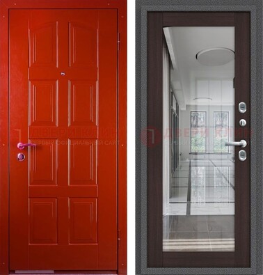 Красная металлическая дверь с МДФ и зеркалом ДЗ-136 в Истре